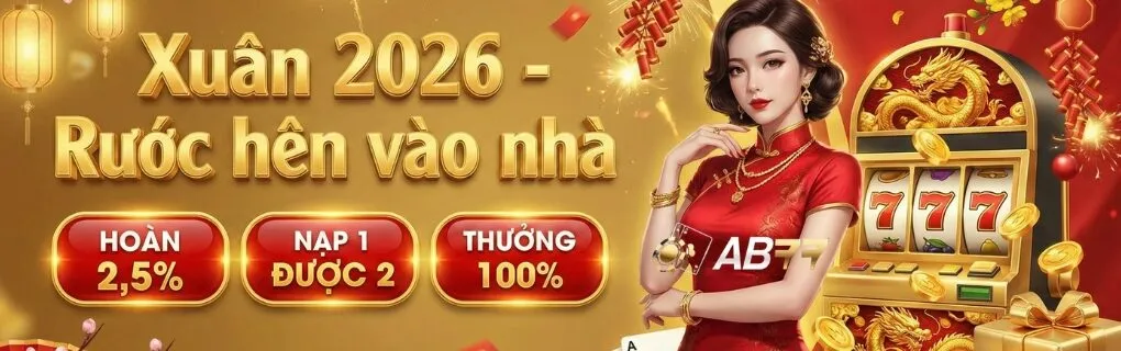 banner ab77 2026